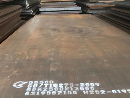 五峰Q550高强钢板