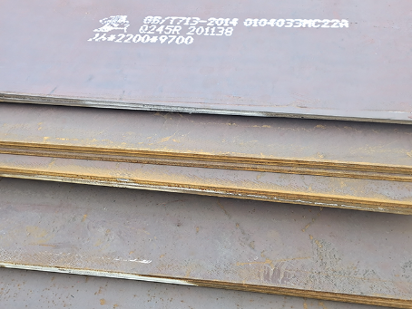 五峰容器板-Q245R